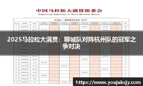js3845金沙线路