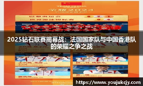 js3845金沙线路