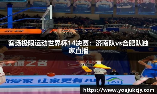 js3845金沙线路