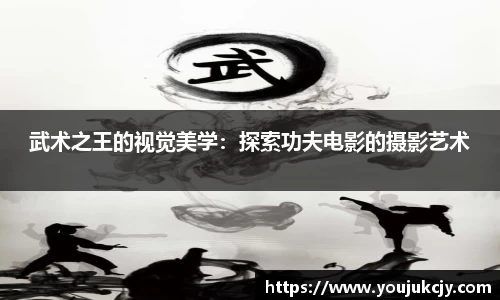 js3845金沙线路