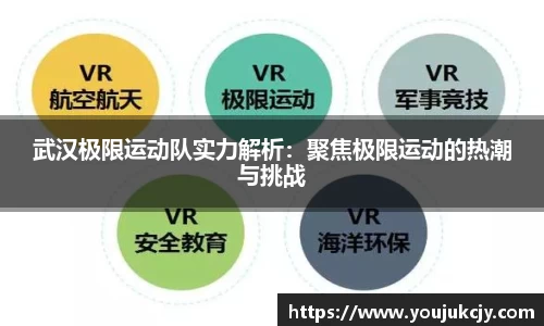 完美体育登录入口